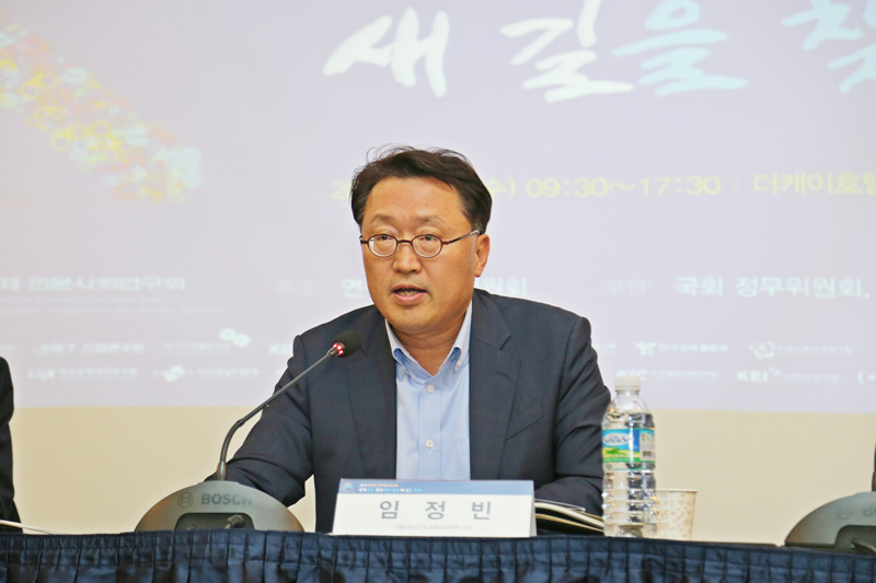 2019 대국민 연구성과 보고회 개최 및 최우수연구기관상 수상 이미지